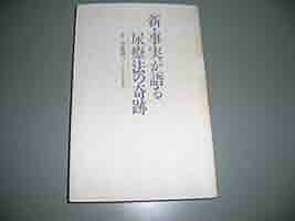 41+gw7Xw-dL._AC_SY200_QL15_.jpg
